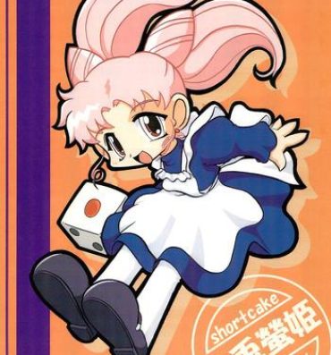 Foreplay Kousagi Hotaru-hime- Sailor moon hentai Stepbro