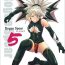 Puba Rogue Spear 5 Download edition- Shadow lady hentai Pareja