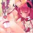 Femdom Pov [A・L・L (Azuma Sawayoshi)] Sakura-san ga Tottemo Kawaii Kara | Because Sakura-san is so Cute (Puella Magi Madoka Magica) [English] {YQII} [Digital]- Puella magi madoka magica hentai France