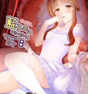 Cumswallow Aiko Myu Endless 8- The idolmaster hentai Ex Gf