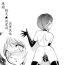 Kissing Another Lesson ch.6 Enema