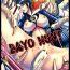 Real Amateurs BAYO HUNT- Bayonetta hentai Gaydudes