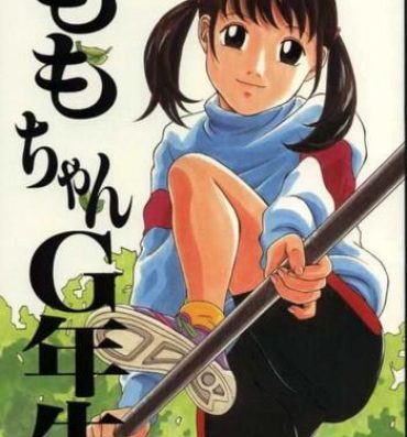 Celebrity Sex (C64) [Momonga Club (Hayashibara Hikari)] Momo-chan G-nensei Titjob
