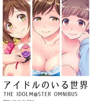 Roleplay Idol no Iru Sekai- The idolmaster hentai Pain