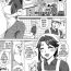 Foot Kanojo ga Omise o Tatamu Wake | The Exciting Way She Closes Up Shop- Original hentai Parties