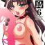 Hermosa Kotori 6- Fate stay night hentai Sexy Whores