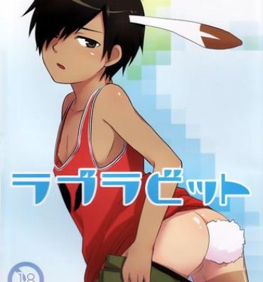 Hot Naked Women Love Rabbit- Summer wars hentai Blowjob Contest