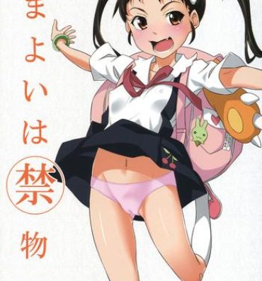Spoon Mayoi wa Kinmotsu- Bakemonogatari hentai Bwc
