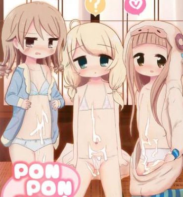 Bath PONPONPON!×2- The idolmaster hentai Gang Bang
