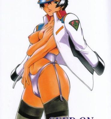 Big breasts SEED ON- Gundam seed hentai Lolicon