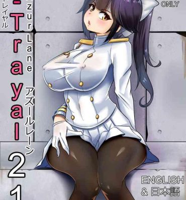 Gay Brownhair B-Trayal 21 Takao- Azur lane hentai Twistys