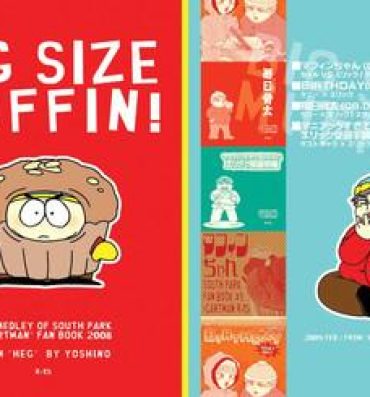 Celebrities Big Size Muffin- South park hentai Fuck Her Hard