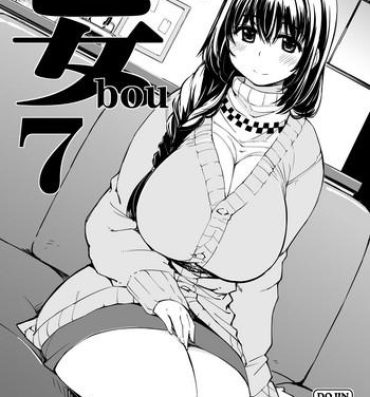 Sexy bou 7- Fate kaleid liner prisma illya hentai Kanon hentai Gegege no kitarou hentai Kobayashi-san-chi no maid dragon hentai Seduction