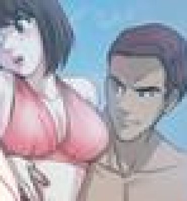 Pussyfucking Change Partner Ch.1-16 Group