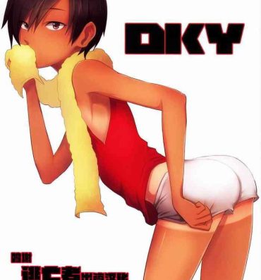 Cougars DKY- Summer wars hentai Pussy