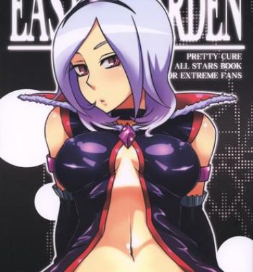 Black EAST of GARDEN- Pretty cure hentai Fresh precure hentai Gay Spank