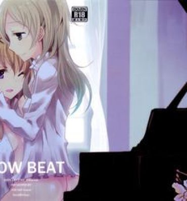 Tanned Flow Beat- Suite precure hentai Cei