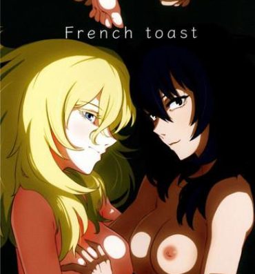Deutsch French Toast- Girls und panzer hentai Swallowing