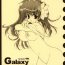 Ametuer Porn Galaxy Angel Funbook 4th- Galaxy angel hentai Curious