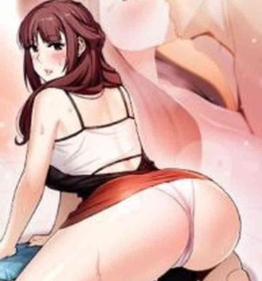 Chastity Housekeeper [Neck Pillow, Paper] Ch.5/? [English] [Hentai Universe] Nut