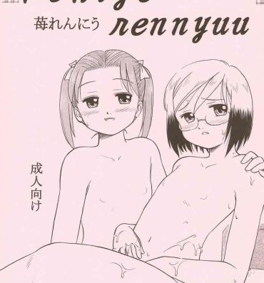 Perfect Tits Ichigo Renniu- Ichigo mashimaro hentai Pussy To Mouth