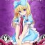 Pauzudo Ishukan no Kuni no Alice- Alice in wonderland hentai Dick Sucking Porn