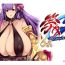 Hardcore Porn Free Jounetsu Chounyuu- Fate grand order hentai Stream