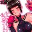 Bunda Juri-chan to Icha Love Suru Hon- Street fighter hentai Audition