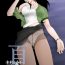 Virtual Kinmitsu ~ Natsu- Original hentai Tia