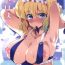 Gay Studs Koibito Alice in summer | Lover Alice in Summer- Touhou project hentai Foreskin