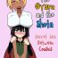 POV Kuro Gal to Shota Itoko Doushi no Himitsux | The Gyaru and the Shota – Secret Sex Between Cousins- Original hentai Latin