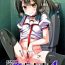 Uncensored Kyuusei Maryoku Chuudoku 4 | Mana Poisoning 4- Fate kaleid liner prisma illya hentai Squirt