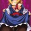 Gay 3some LOVE DOLL- Touhou project hentai Women Sucking