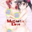 Hardcore Porno Magnetic Love- Love live hentai Animated