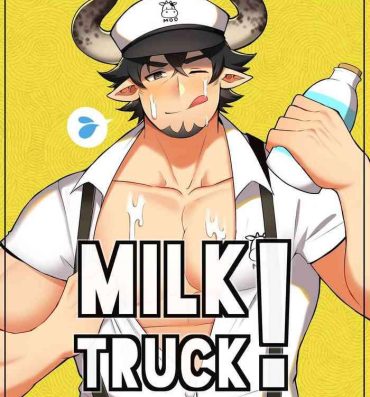 Cumshots Milk Truck! – Unofficial Granblue Fantasy Draph Anthology- Granblue fantasy hentai Sis