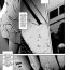 Defloration Noroi no Kami-Ningyou | The Cursed Paper Doll Putas
