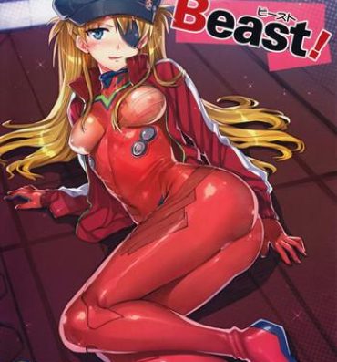 Pija Ohime Beast!- Neon genesis evangelion hentai Novinho