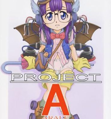 Pica Project Arale- Dr. slump hentai Teen Sex