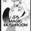 Strip Puchi MAGIC MUSHROOM- Harry potter hentai Doublepenetration