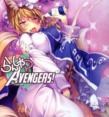 Hotporn Ran Shama Avengers!- Touhou project hentai Gay Massage