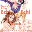 Gay Porn Rance10 After Echi Echi Book- Rance hentai Gay Trimmed