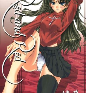 Sextape Red and Red- Fate stay night hentai Pounded