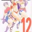 Pussyeating SEMEDAIN G WORKS Vol. 19 – Ichini- King of fighters hentai Arrecha