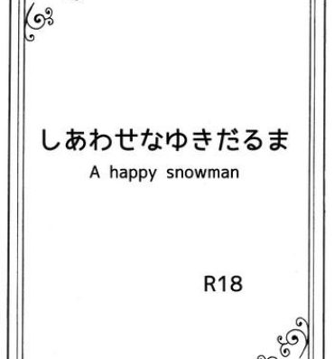 Pussylicking Shiawase na Yukidaruma – A happy snowman- Frozen hentai Bangbros