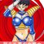 Double Penetration Tanjou!! Aku no Onna Senshi – Videl Sennou Kaizou Keikaku- Dragon ball z hentai Banging
