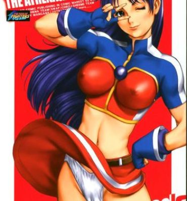 Ball Licking The Athena & Friends 2002- King of fighters hentai Ninfeta