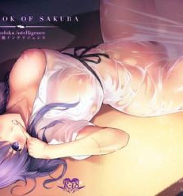 All Natural THE BOOK OF SAKURA- Fate grand order hentai Fate stay night hentai Hardcore Sex