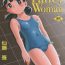 Pussy Play Twin Tail Vol. 7 Extra – Fancy Woman- Doraemon hentai Dick