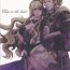 Couple Close to the limit- Fire emblem if hentai 4some