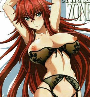 Consolo SPIRAL ZONE- Highschool dxd hentai Animated